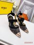 Fendi & Versace 2022 (реплика) 0001, снимка 15