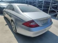Mercedes-Benz CLS 350 3.5бензин, Седан, Употребяван, За части, снимка 5
