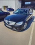 Mercedes-Benz C 200 CDI, Комби, Употребяван, нов внос, снимка 11