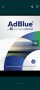 БиоТоник продава AdBlue на едро. Сертификати. Цената е за тон. За страната безплатен транспорт. , снимка 2