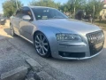 Audi A8 3.0tdi на части , снимка 2