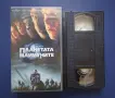 Видеокасета VHS Планетата на Маймуните, снимка 2