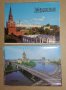 Албум с 18 броя картички от Москва - 1985 г. , снимка 4
