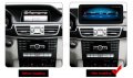 MERCEDES BENZ W212 E CLASS - 10.25'' Андроид Навигация, 9094, снимка 6