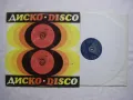 ВТА 10682 - Диско 8, снимка 2