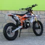 Бензинов Кросов мотор 125cc MX Racing - оранжев, снимка 1