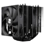 Thermalright Phantom Spirit 120 SE Black CPU охладител, снимка 1