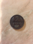 Старинни монети, снимка 5