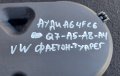 Капак Ангренажен Ремък Ауди А6 - А4 - А5 - А8 - Q7 - Туарег - E059109123 - 059109107 N, снимка 4