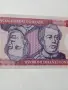 БРАЗИЛИЯ БАНКНОТА 100 ГРУЗЕЙРО, снимка 2