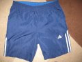 Шорти ADIDAS   мъжки,С -Л-ХЛ, снимка 7