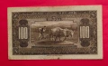 100 лева 1922 годона България, снимка 2