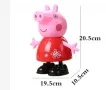 Танцуваща фигурка, Peppa Pig, снимка 4
