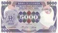 5000 шилинга 1986, Уганда, снимка 1 - Нумизматика и бонистика - 35440942