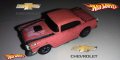 Hot Wheels 1978 55' Chevy Mattel, снимка 1 - Колекции - 39979116