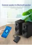 Bluetooth 5.3 аудио приемник 1TECH BLS-B21, NFC, AUX, RCA, Hands-Free, 2 телефона, снимка 11