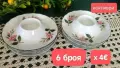 Winterling Bavaria Wild rose Дива роза за хранене , снимка 15