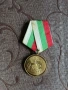 Юбилеен медал „1300 години България“ (1981 г.) Орден – Отлично състояние, снимка 1