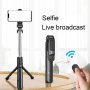 Селфи стик трипод за телефон или фотоапарат, Статив, Bluetooth дистанционно в комплекта - КОД 0869 , снимка 15