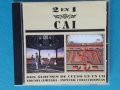 Cai - 1980 - Noche Abierta /1981 - Cancion De La Primavera(Prog Rock)(2LP in 1CD), снимка 1 - CD дискове - 41456203
