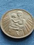 ЮБИЛЕЙНА МОНЕТА 2 лева 1981г. РЯДКА 1300г. БЪЛГАРИЯ ЗА КОЛЕКЦИЯ 33011, снимка 6