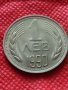 Монета 1 лев 1990г. перфектно състояние за колекция декорация  25086, снимка 1