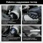 Димогенератор за автодиагностика с пушек SOLARY SD304 - тестер за течове | Пълен комплект, снимка 8