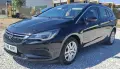 Opel Astra 1.4 Turbo automatic 150PS - 2019г., снимка 3