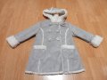 Детски палта и якета , снимка 1 - Детски якета и елеци - 38865417