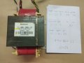 2 бр. трансформатори 2*40V и 2*27V ~200 VA, снимка 2