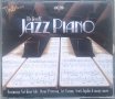 Various Artists - Best of Jazz Piano [AP Music] (2010) 3-CD, снимка 1 - CD дискове - 39307997