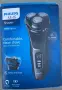 Електрическа самобрасначка Philips 3000, снимка 1