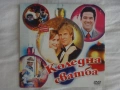 DVD/CD disc - Българите и др., снимка 16