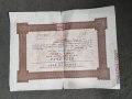 Продавам акция "2500 лева " Българско пиво" 1945 г., снимка 1