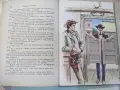 Книга "Agguato a Rio Apache - J.William Sheridan" - 272 стр., снимка 6