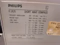 Philips-световно радио, снимка 7