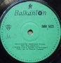 Грамофонни плочи Балкантон 7" сингли цени в обявата, снимка 11