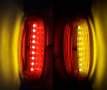 1 бр, вертикални ЛЕД LED габарити с 18 SMD диода червено/жълто 12-24V , снимка 1 - Аксесоари и консумативи - 35530500
