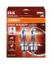 Автомобилни крушки +150% OSRAM NIGHT BREAKER LASER H1/H3/H4/H7/H8/H11/HB3/HB4/XENON(HID) к-т/2бр./, снимка 5