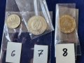 монети - сребърни юбилейни, възпоменателни и стари български, както и мед-никел - за колекционери, снимка 6