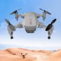 Мини сгъваем дрон, снимка 9