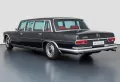 Крик за брониран мерцедес 240 MAYBACH  / 221 GUARD 221 / 222 GUARD / 223 GUARD / MERCEDES PULLMAN, снимка 4