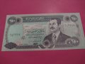 Банкнота Ирак-16510, снимка 2