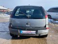 Само на части Opel Corsa 1,2, снимка 2