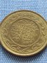 Рядка Арабска монета 1997г. Интересна за КОЛЕКЦИОНЕРИ 40860, снимка 6