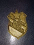 Нагръден военен знак. 2рата световна.Март 1945г., снимка 2