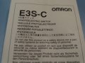 Фотоелектричен прекъсвач OMRON E3S-CT61, снимка 8