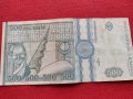 Стара банкнота 500 лей 1992г. Румъния за колекция декорация - 27061, снимка 5