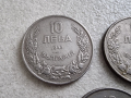 България.  5 и 10 лева , 1943 година.  5 бройки., снимка 2