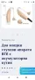 Два мощни слухови апарата BTE с акумулаторна кутия

, снимка 3